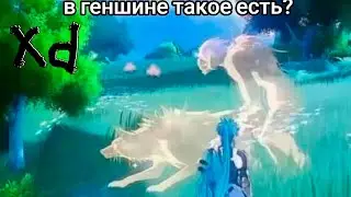 Как увеличить дпс в этой игре в 10 раз и прочие прелести
