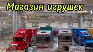 Крутые игрушки. Хочу!!! ТЦ Филион.