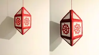 Lantern | Unique Lantern | Vesak Lantern | Lantern 2024