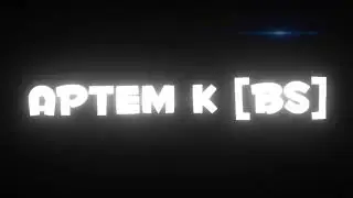 ИНТРО 15 РУБ