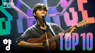 [2024 인땅] 향(HYANG) - Untitled, 정체 | TOP10 Live영상 및 인터뷰