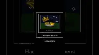 блека насиловал отец😱💀#мем