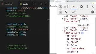 AJAX Dynamic Web Pages 0103 - How JavaScript Arrays works
