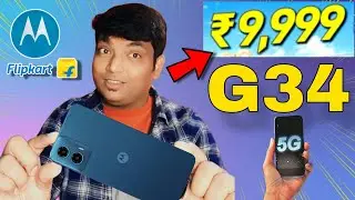 Moto G34 5G Only Rs 9,999 With 50 MP Camera with Qualcomm Snapdragon 695 5G Processor🔥🔥 Hot Deal