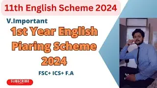 11th class English Pairing Scheme 2024 - English 1st year paper scheme 2024 - All Punjab Board