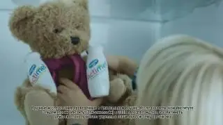 Реклама Актимель