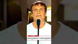 Спою для Вас 
