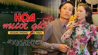 Bản sao GIAO LINH - TUẤN VŨ Độc Nhất Vô Nhị / Hoa Mười Giờ / HOÀNG PHONG & TIỂU THUÝ