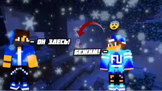 Новогодний Мистический Санта | Майнкрафт Новый год 2024