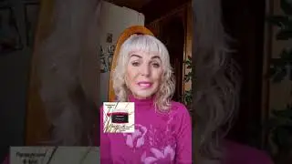 📹🛎Клеточное питание от АкадемииУспехВместе - B-CARDIO.
