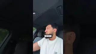 Водитель сделал всё возможное, когда дети внезапно выбежали на переход
