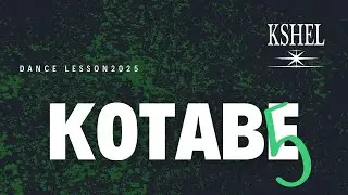 5.9 2025