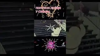 наш любимый шеф поет свои песни