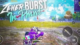 TeamINDSnax PMWL Gameplay #1 - PUBG MOBILE