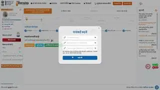 candidate dashboard HINDI
