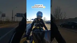 Теперь надо что-то делать со шлемом 🤔 