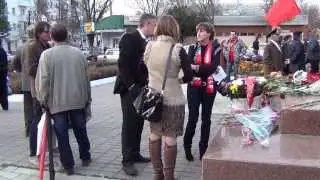 7 ноября 2013 года