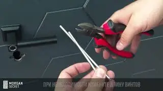 Замок полуавтоматический Morgan Secret Identi