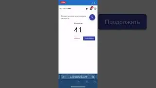 Как сделать рассылку сегменту клиентов  