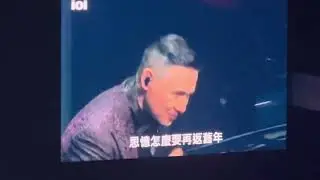 2024張學友台北小巨蛋演唱會  分手總要在雨天