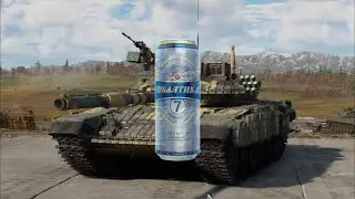 ПИТЬ ПИВО, ИГРАТЬ НА ПИВЕ И БЫТЬ ПИВОМ