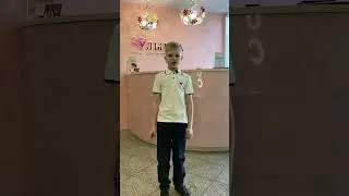 Нас рекомендуют дети. Отзыв Саши