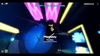 New Mythical Unit Memogu (Megumi) Skill Showcase in Anime Adventures