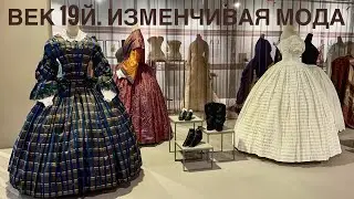 Роскошная и уникальная выставка 