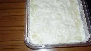 Магадан 26 августа еда