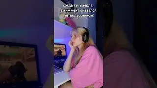 😭 