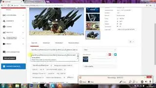 YouTube SEO | 2  YouTube Secrets to rank your video PART 1