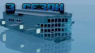 3 CE3OH survival with a plot | Тизер
