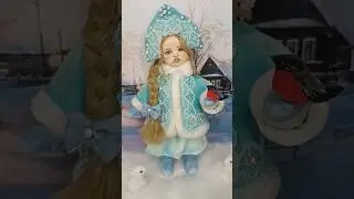 Снегурочка из ваты 