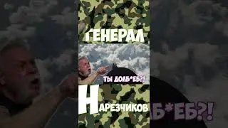 JOHAN СОШЕЛ С УМА В Only Up