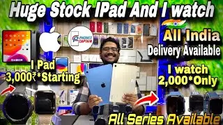 Used I pad in Bengaluru|Big Discount Sale😱|Phones Captain