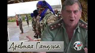 Никогда не пожму руку турку. Чушь больного полковника Арама Торгомяна
