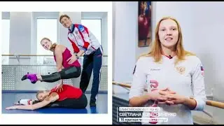 Светлана Колесниченко