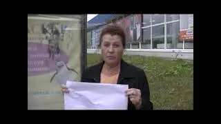 В Асбесте у кандидатов КПРФ местное жулье по беспределу срывает агитационный материал