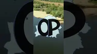 Устя