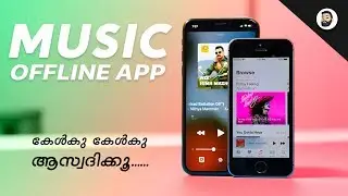 The Best Offline Music App - in Malayalam