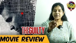 THE GUILTY - (MOVIE REVIEW)