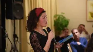 סתו מברכת