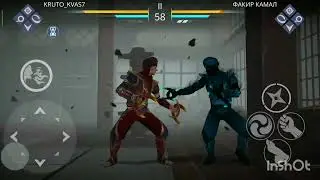 Что будет если клоун сразится против клоуна в Shadow fight 3?