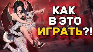 УЧИМСЯ ЗАНОВО ИГРАТЬ В PUBG MOBILE С МУЖЕМ