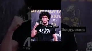 Эпизод1 Дагестанские львы🦁 