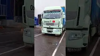 19 июля 2024 г.