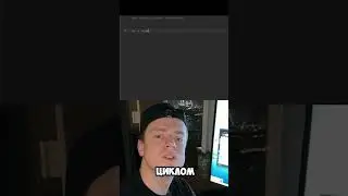 Решение Егэ с Мелстроем #shorts