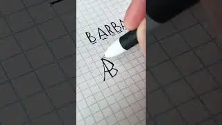 Barbare, writing the short logo. Follow and write your name #tiktok #monogram