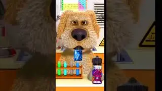 Бен и вейп 