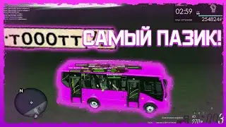 ДЖО СПИН УТОПИЛ ТОООТ САМЫЙ ПАЗИК! НАРЕЗКА СМЕШНЫХ МОМЕНТОВ С ДЖО СПИНОМ НА ПРОВИНЦИИ